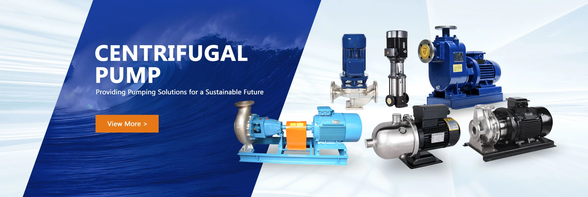 কেন্দ্রাতিগ পাম্প