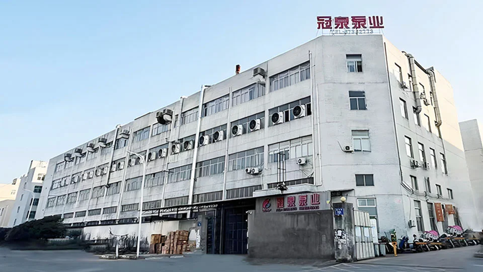 আমাদের সম্পর্কে